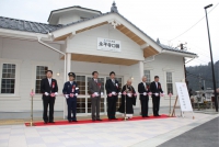 えちぜん鉄道永平寺口駅新駅舎 竣工式