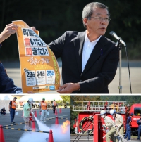 永平寺町消防操法大会２０１４